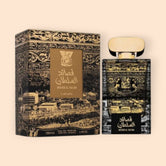 Qasaed Al Sultan by Lattafa