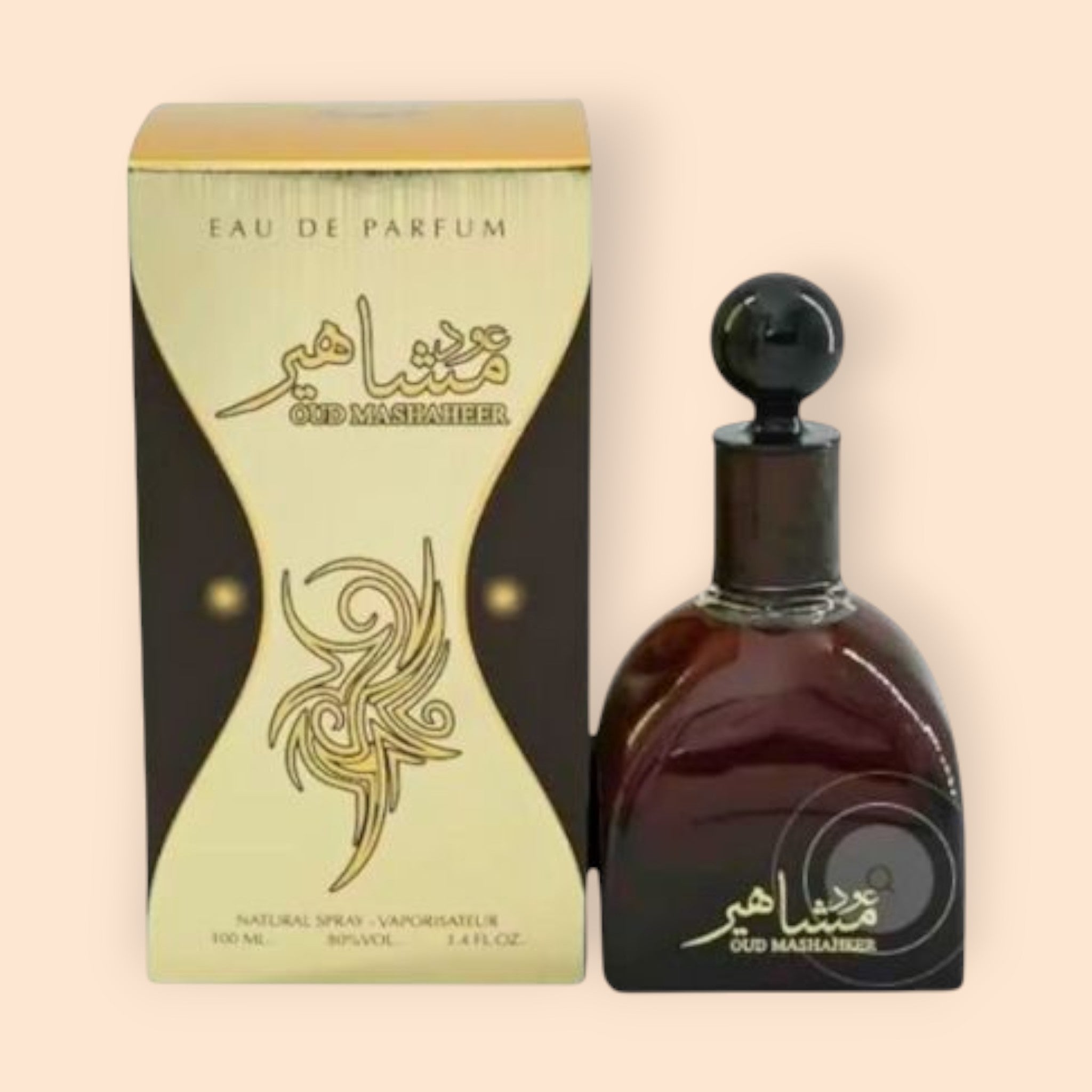 Oud Mashaheer by Ard Al Zaafaran