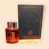 Khumar by Wadi Al Khaleej
